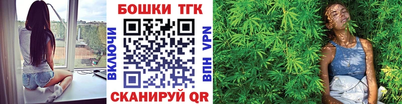 Все наркотики Зарайск Бутират  Альфа ПВП  АМФ  МЕФ  Бошки Шишки  Cocaine 