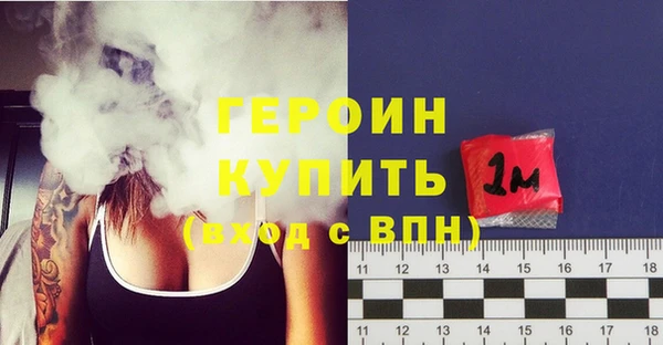 меф Семилуки