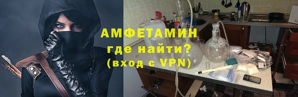 кокаин колумбия Семикаракорск