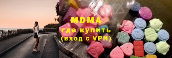 меф Семилуки