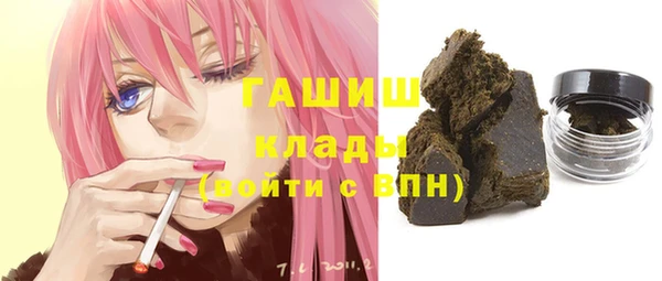 мет Алзамай