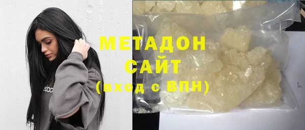 мет Алзамай