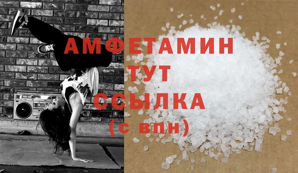 дмт Алексеевка