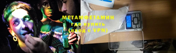 мет Алзамай