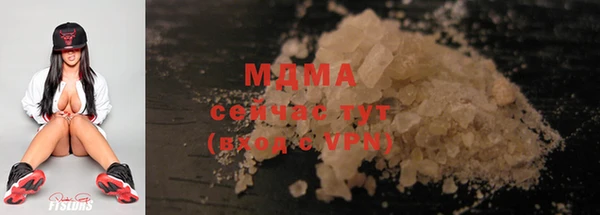 дмт Алексеевка