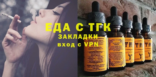 кокаин колумбия Семикаракорск