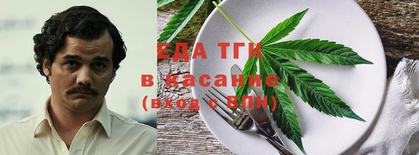 мет Алзамай