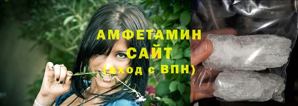 мет Алзамай