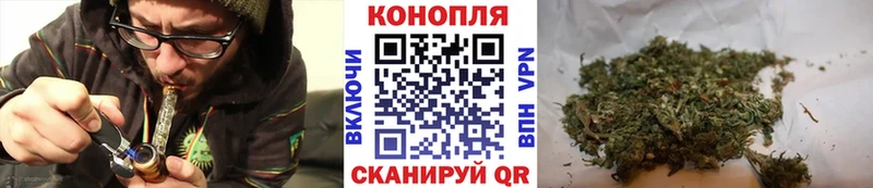 Шишки марихуана VHQ  Зарайск 
